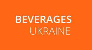 Интерагропак™ на международной конференции Beverages Ukraine 2018