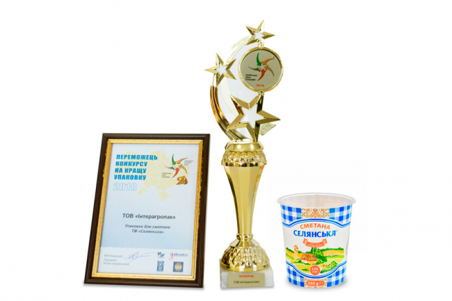 Interagropack ™ packing won in the contest "Ukrainian Pack Star 2018"!