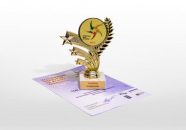 Interagropack wins in the competition "Ukrainian Star of Packing 2017"