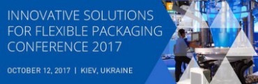 Міжнародна конференція в області пакувальних матеріалів Innovative Solutions for Flexible Packaging 2017 (ISFP 2017)